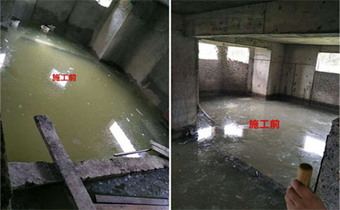 大连防水公司地下室防水注浆堵漏施工方法